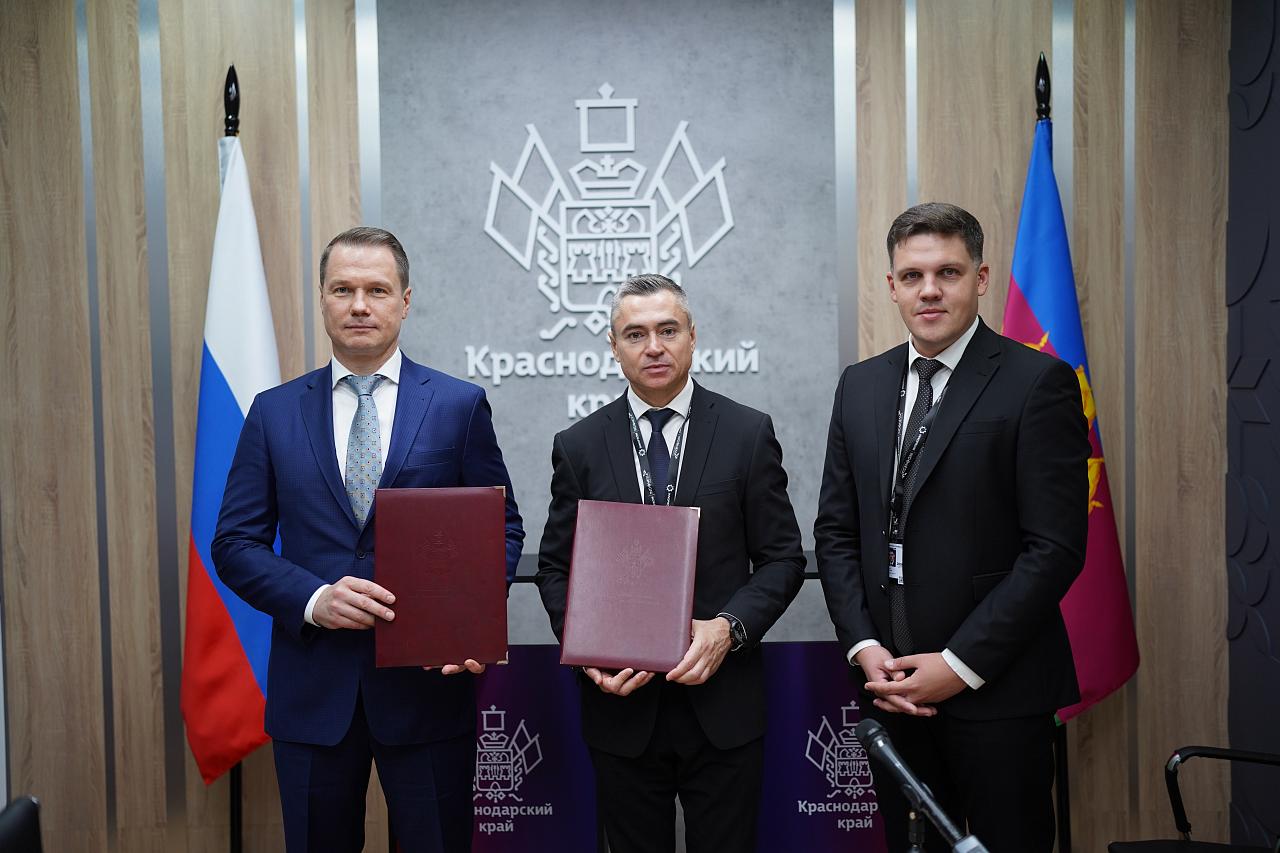 Краснодарский край подписал соглашение о развитии беспилотных систем в регионе