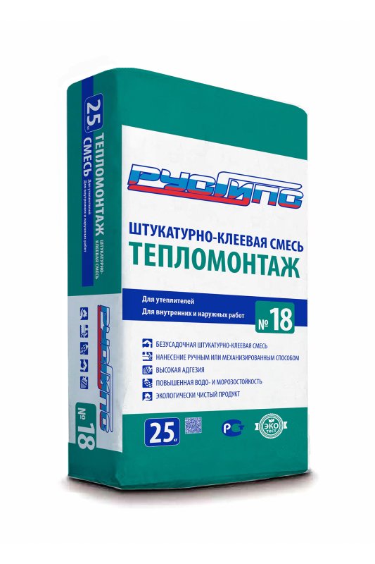 Штукатурно-клеевая смесь для утеплителей №18