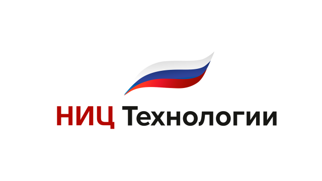 НИЦ "Технологии", ООО
