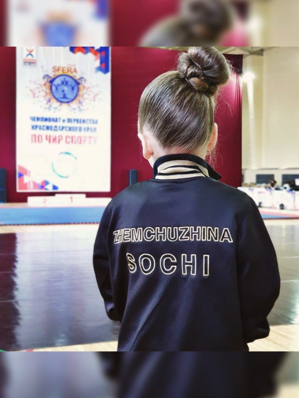 Ваш вышитый логотип на спортивной одежде