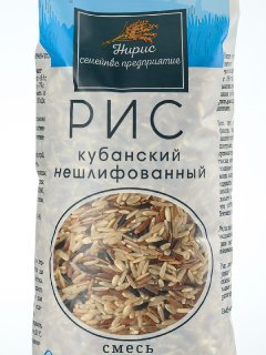 Рис нешлифованный смесь