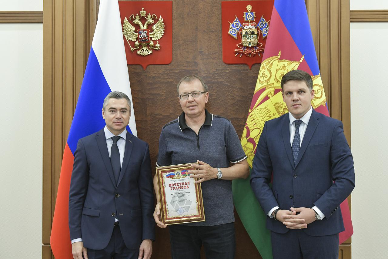 Александр Руппель вручил награды выдающимся промышленникам Краснодарского края