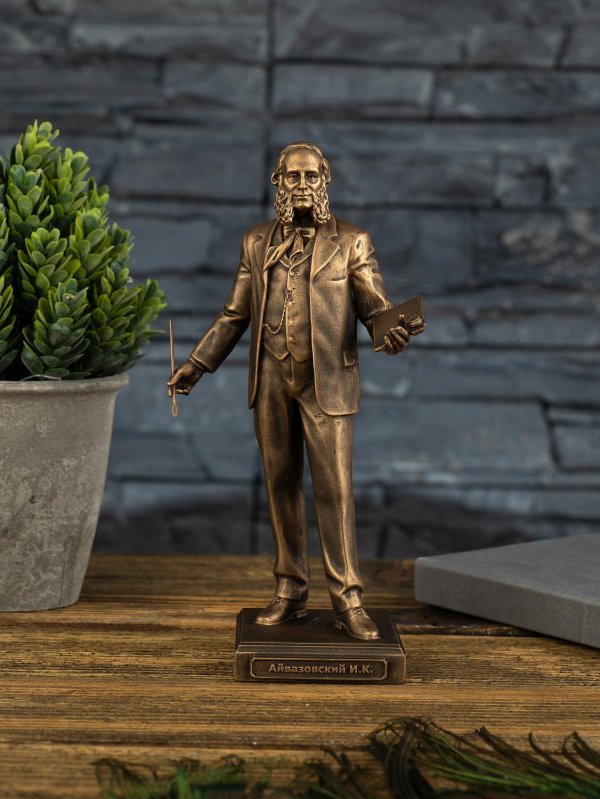 Статуэтка Айвазовский Иван Константинович (22 см) ПС, Патина Бронза