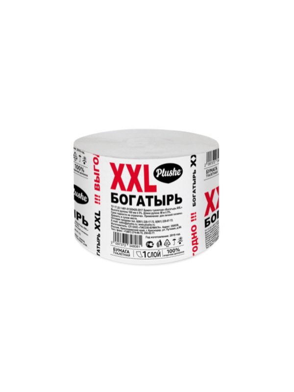 Туалетная Бумага Богатырь,1 слой, серая, без втулки, 18 в упаковке