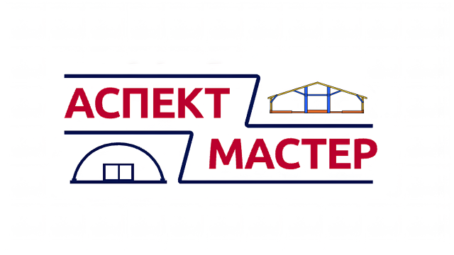 АСПЕКТ МАСТЕР, ООО