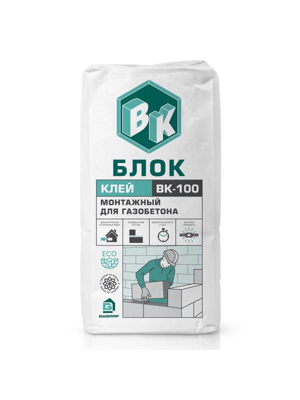 Клей монтажный ВК-100, для кладки из  ячеистого бетона