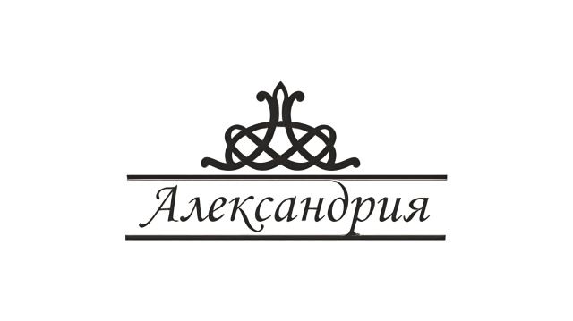 Александрия, АО