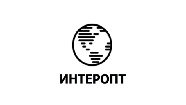 ИНТЕРОПТ, ООО