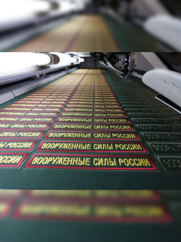 Предлагаем компьютерную вышивку для оптовых и контрактных заказов