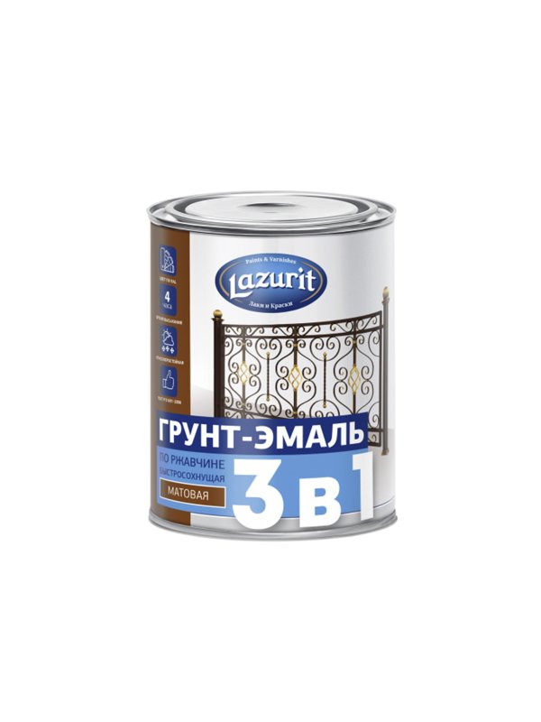 Грунт-эмаль по ржавчине 3 в 1