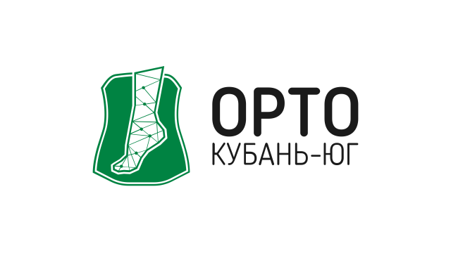 ОРТО КУБАНЬ-ЮГ, ООО