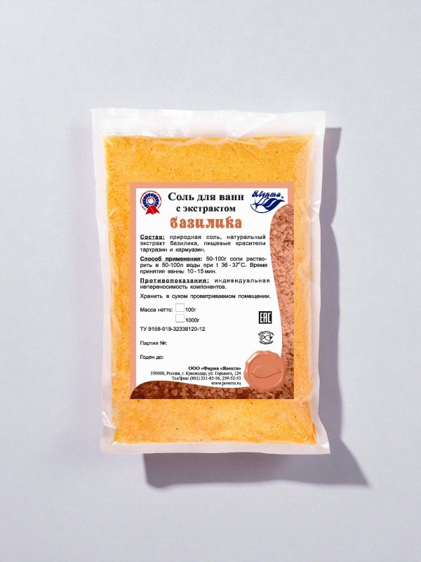 Бальнеологическая и другие виды продукции на основе растительных экстрактов, эфирных масел и минералов