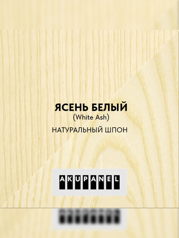 Шпонированные стеновые панели - Ясень, шпон