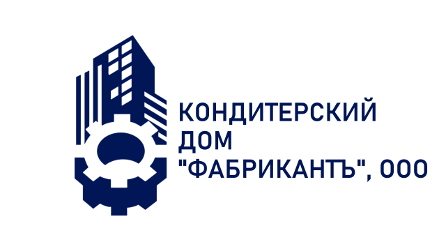 КОНДИТЕРСКИЙ ДОМ "ФАБРИКАНТЪ", ООО