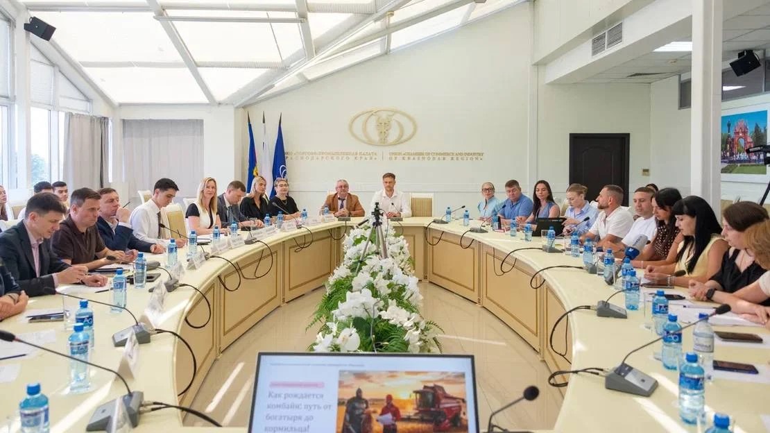 На Кубани подготовили первых специалистов по промышленному туризму