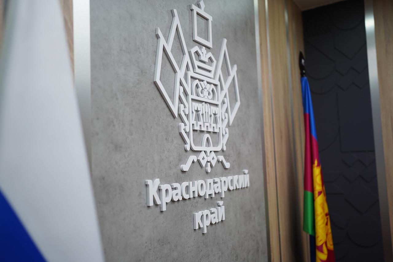 Краснодарский край заключил на «Иннопром-2026» инвестсоглашения на 3,65 миллиарда рублей
