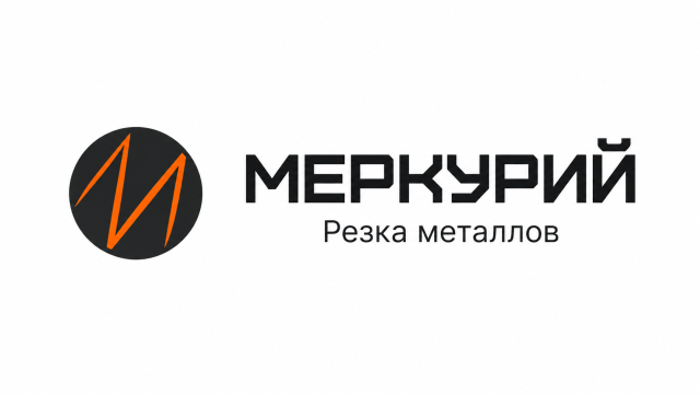 МЕРКУРИЙ, ООО