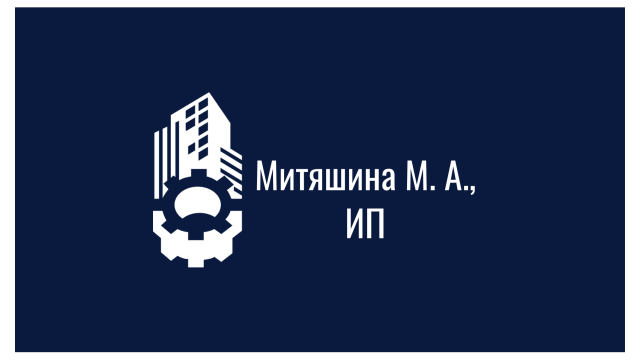 Митяшина М. А., ИП