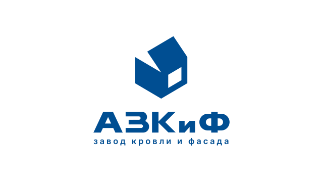 Анапский завод кровли и фасада, ООО