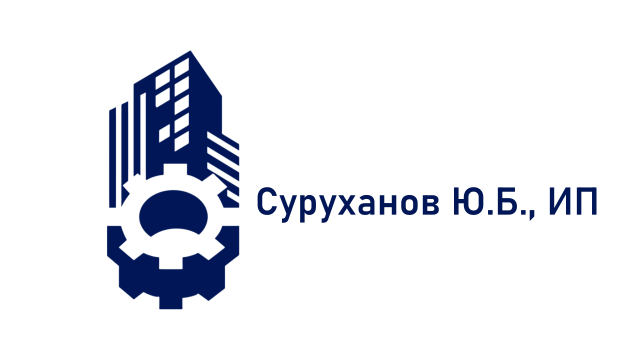 Суруханов Ю.Б., ИП