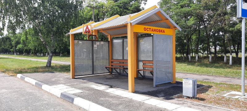 Остановочные павильоны