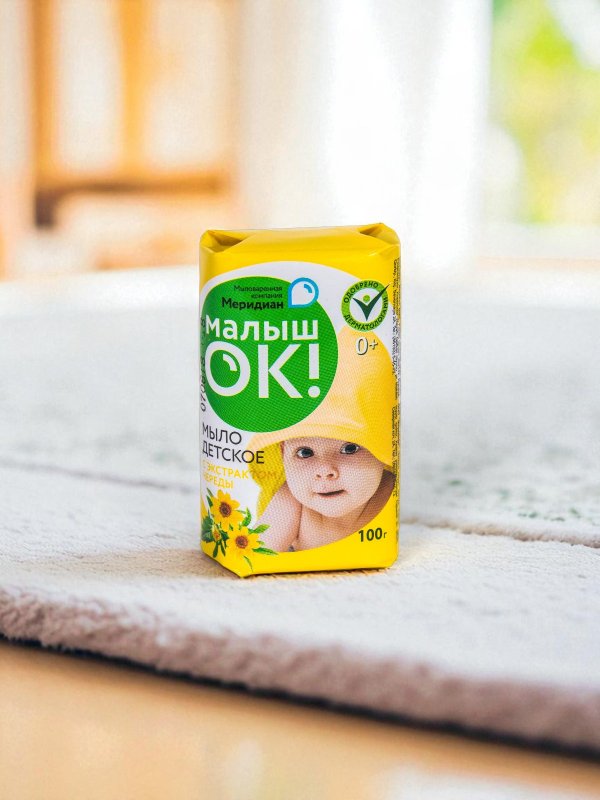 Мыло туалетное твердое 