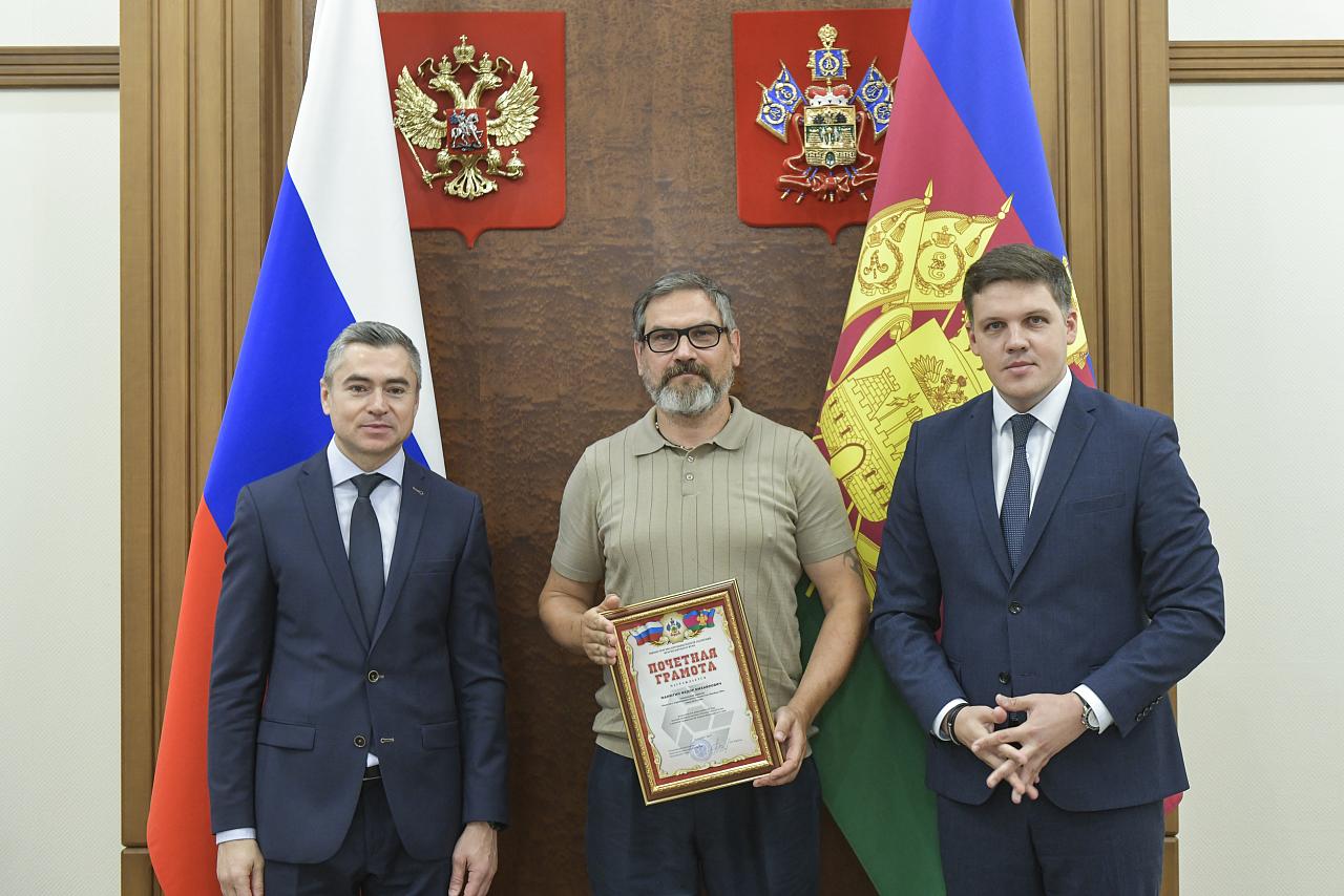 Александр Руппель вручил награды выдающимся промышленникам Краснодарского края