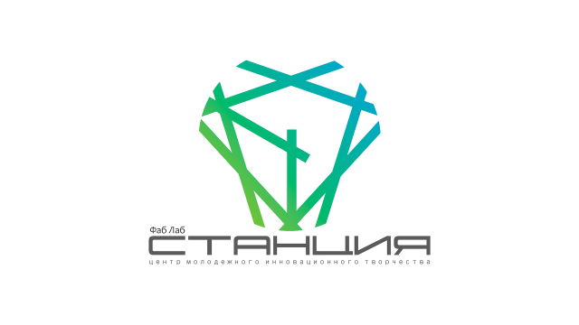 ИП Соболев А. Ю. (ЦМИТ "Станция")