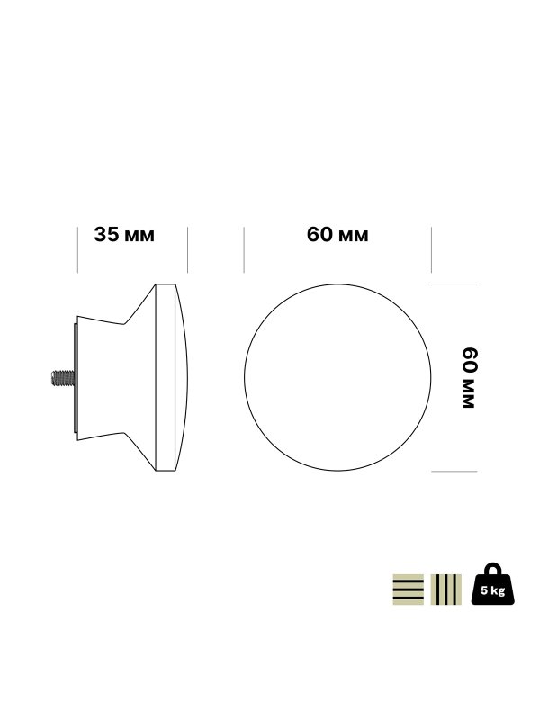 Крючок Dot 60 для всех панелей AKUPANEL