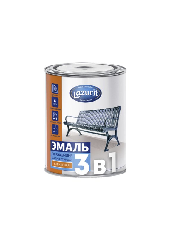 Эмаль по ржавчине 3 в 1