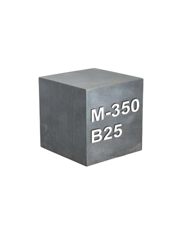 Бетон марки М 350, (в 25)