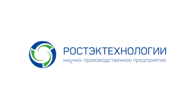 НПП "РОСТЭКТЕХНОЛОГИИ", ООО