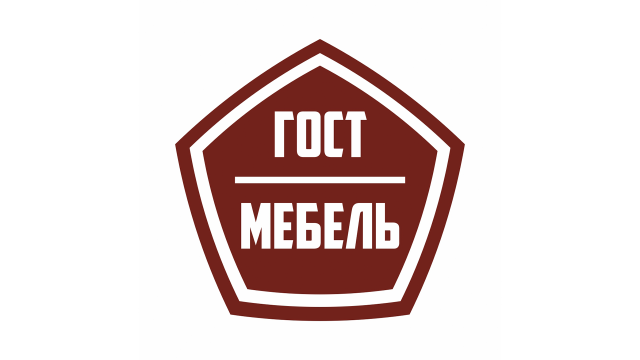 ПФ ГОСТ МЕБЕЛЬ, ООО