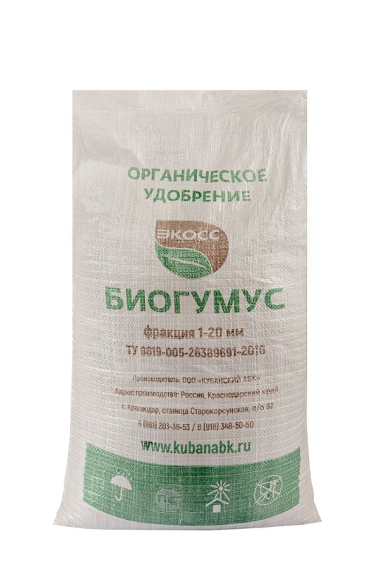 Биогумус 