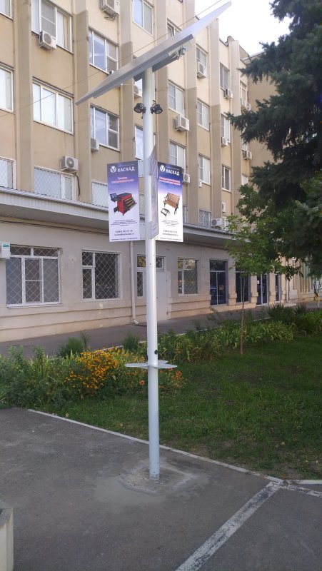 ЗАРЯДНАЯ СТАНЦИЯ НА СОЛНЕЧНЫХ БАТАРЕЯХ