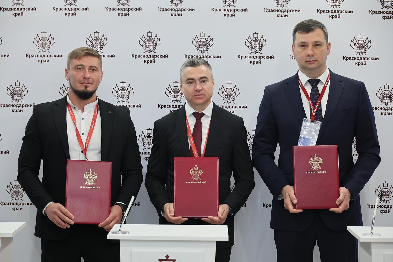 В промышленную инфраструктуру Краснодарского края вложат более 2,2 млрд рублей