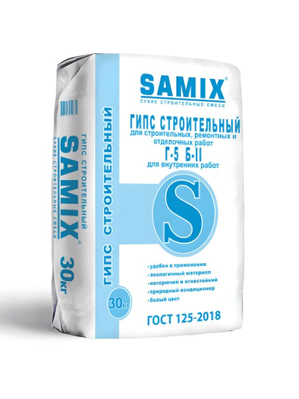 ГИПС строительный Г-5 БII