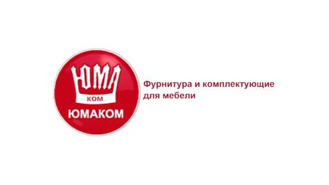 Производственно-коммерческая фирма "ЮМАКОМ", ООО