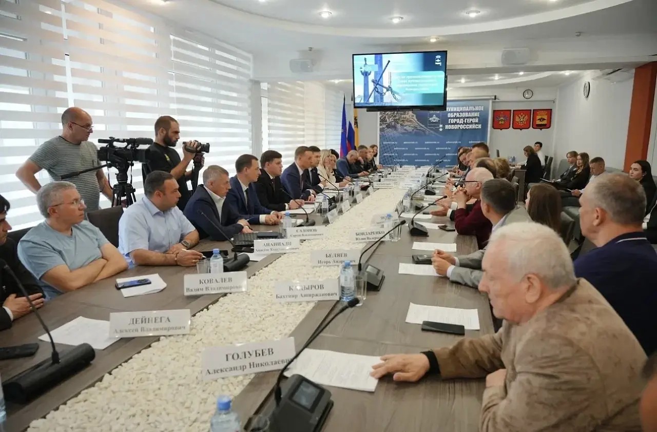 В Новороссийске обсудили развитие промышленности региона и меры господдержки отрасли