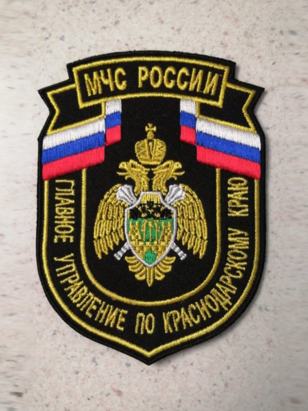 Шевроны и нашивки для силовых структур