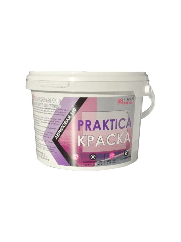 ИНТЕРЬЕРНАЯ КРАСКА