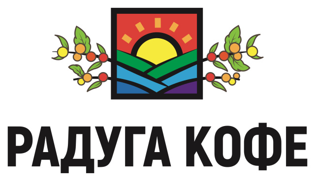 Недялко Т.Ф., ИП (РАДУГА КОФЕ)
