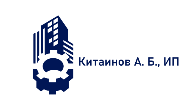 Китаинов А. Б., ИП