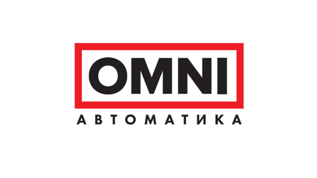 ОМНИ Автоматика, ООО