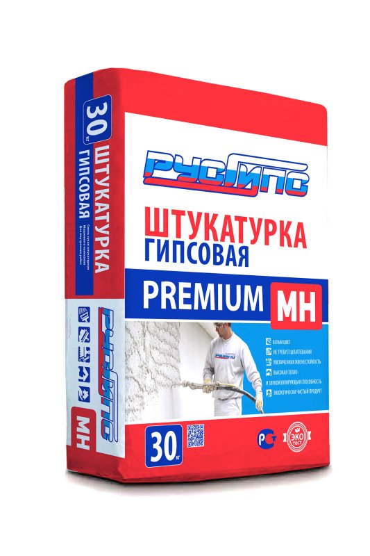 Штукатурка гипсовая машинного нанесения