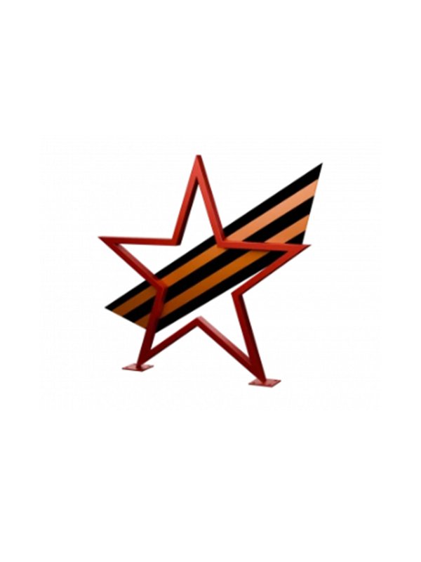 Арт-объект 