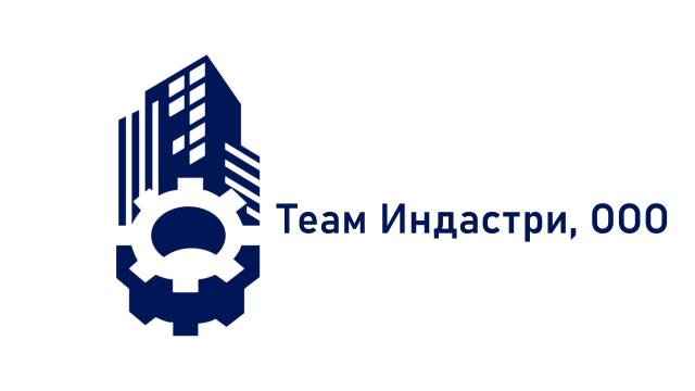 Теам Индастри, ООО