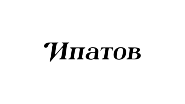 ЮЖНАЯ СЫРОВАРЕННАЯ КОМПАНИЯ, ООО