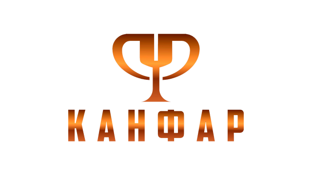 Канфар, ООО