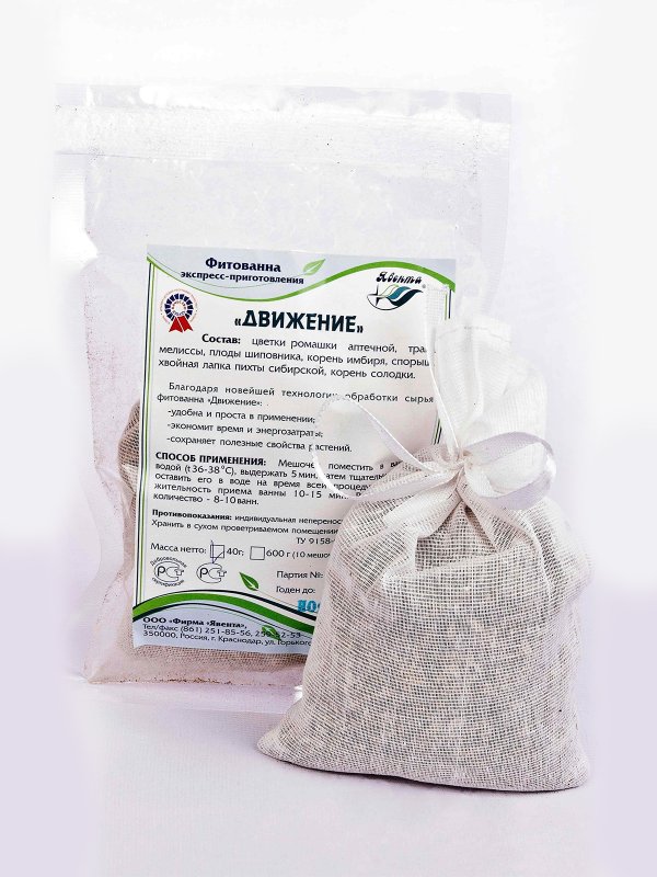 Фитованна экспресс-приготовления (травяная) 
